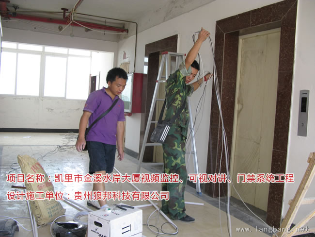 居住小区视频监控、可视对讲、门禁系统工程 实拍图 3