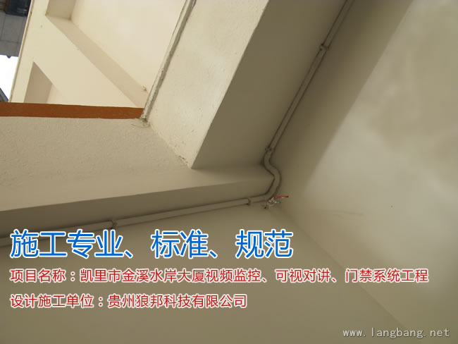 居住小区视频监控、可视对讲、门禁系统工程 实拍图 4