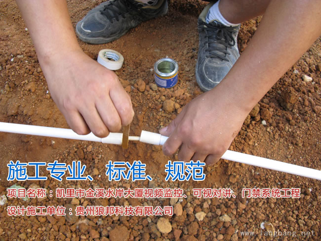 居住小区视频监控、可视对讲、门禁系统工程 实拍图 5
