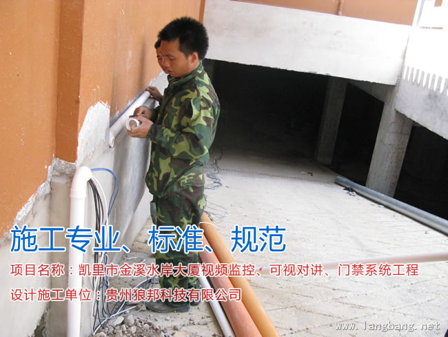 居住小区视频监控、可视对讲、门禁系统工程 实拍图 6