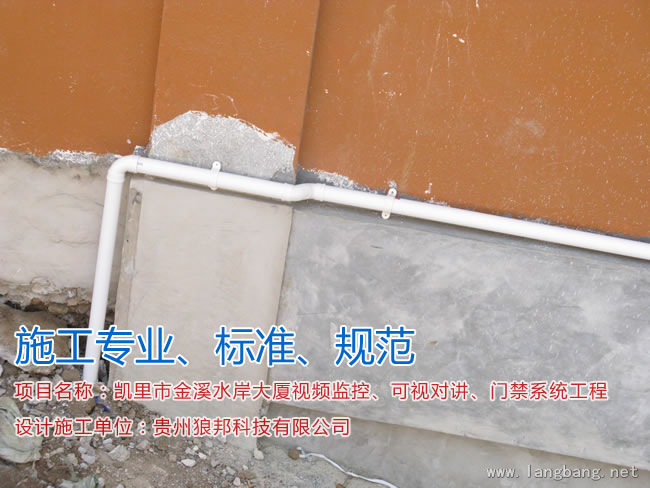 居住小区视频监控、可视对讲、门禁系统工程 实拍图 7