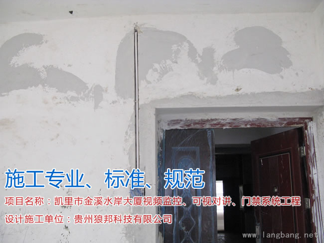 居住小区视频监控、可视对讲、门禁系统工程 实拍图 8