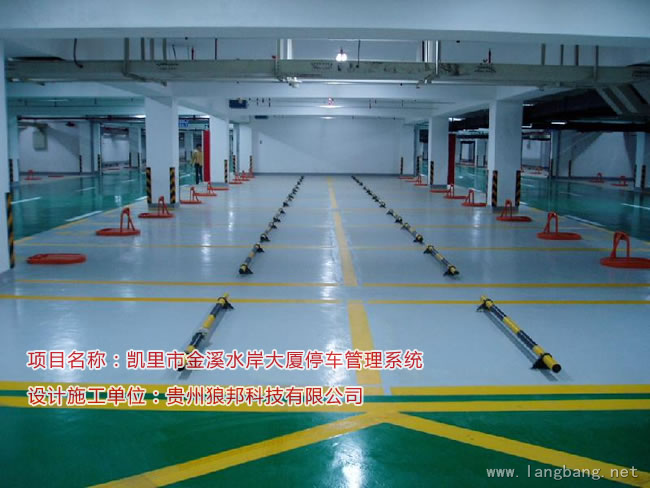 居住小区停车场管理系统工程 实拍图 3